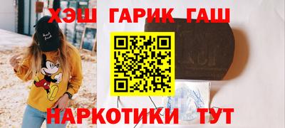 соль ск Ливны