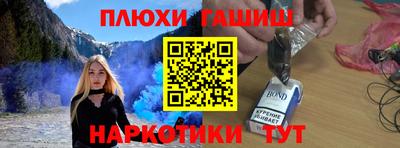 твердый Апрелевка