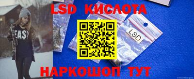 MDMA Premium VHQ Ликино-Дулёво