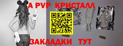 СК Аргун