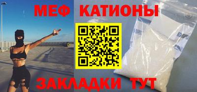 соль курить ск Лесосибирск