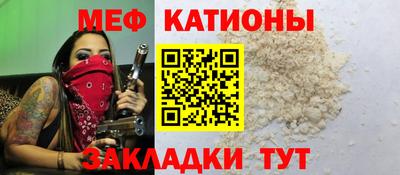 MDMA Premium VHQ Ликино-Дулёво