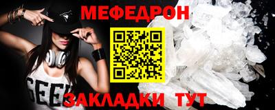 MDMA Premium VHQ Ликино-Дулёво