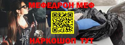 твердый Апрелевка