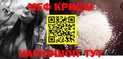 MDMA Premium VHQ Ликино-Дулёво