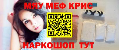 соль ск Ливны