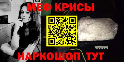 твердый Апрелевка